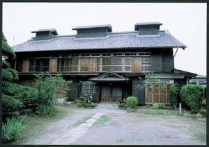 小茂田家住宅の写真