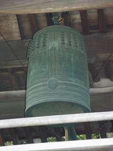 竹芳寺の梵鐘の写真