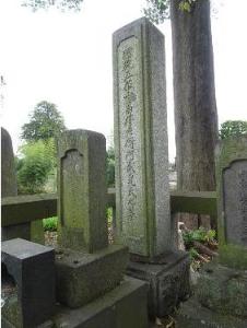 小畠武堯の墓の写真
