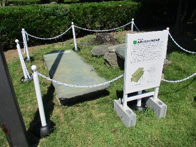 新たに展示した丸塚山古墳の石棺の写真です。