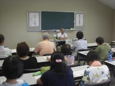 令和元年9月8日(日曜日)に歴史文化講座が始まりました。第1回は、元号の令和を典拠とした万葉集について講座を開催しました