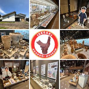 赤堀歴史民俗資料館公式インスタグラムのイメージ画像