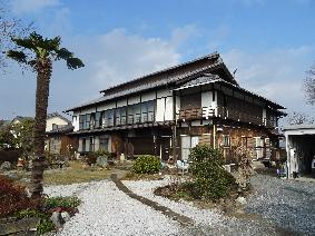 田島達行家住宅主屋の外観の写真