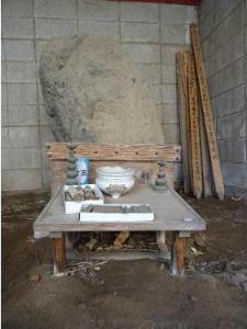 米岡の姥石の写真
