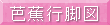 mԍsr}