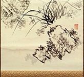 䌤iюRju}v